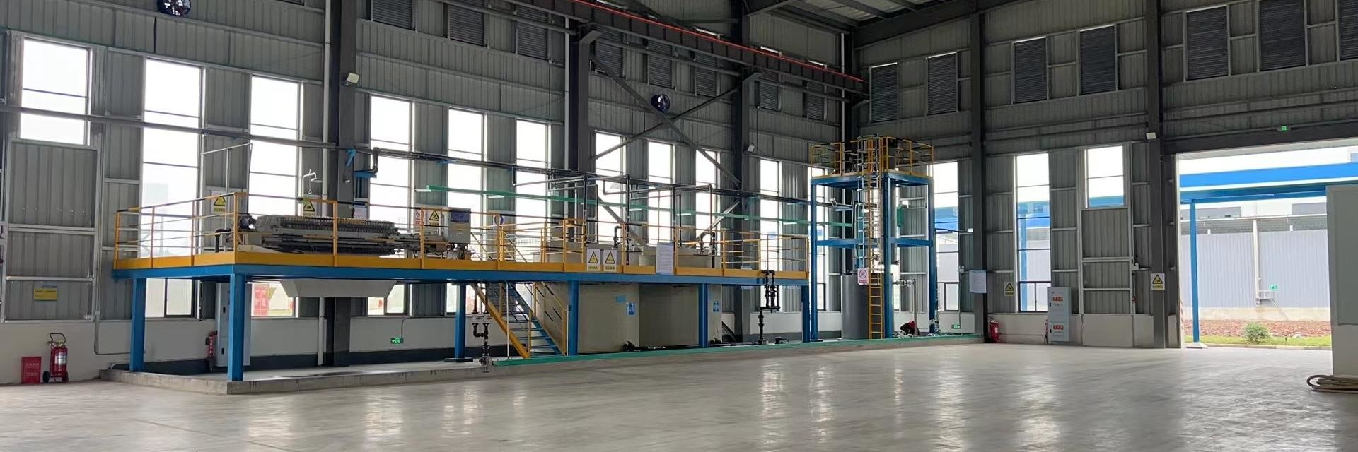 chất lượng Phụ gia thực phẩm nhà máy sản xuất